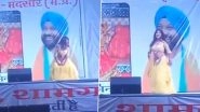 Madhya Pradesh Shocker: Municipal Official Suspended After Obscene Dance Performed by Woman During Government-Organised Event in Shamgarh (Watch Video)