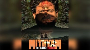 Business News | 'Mithyam - The False Truth', an Independent Indian Film Making Waves at Cannes Marche Du Film 2022