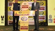 Business News | Cycle Pure Agarbathi Launches Pushkarini and Om Shanthi Dhuno with Sourav Ganguly