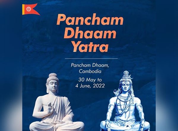Business News | Pancham Dham Trust in the Direction of Propagation of Sanatan Culture in South Asia; to Commend 5th Journey from May 30 at Siem Reap, Cambodia