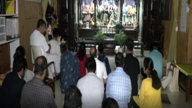 World News | ISKCON Devotees Express Joy in Glorifying Krishna, Indian Culture in Japan