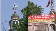 Uttar Pradesh: Amid Communal Tensions Across Country, Eid, Akshaya Tritiya Common Celebration in Temple, Mosque in Kanpur