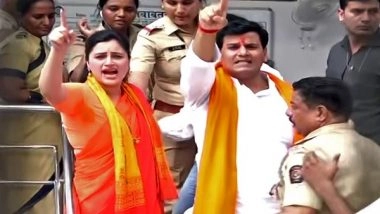 India News | Hanuman Chalisa Row: Navneet Rana, Ravi Rana Not Released from Jail Today Despite Getting Bail