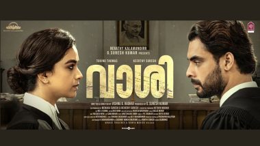 Vaashi: Tovino Thomas, Keerthy Suresh’s Malayalam Movie To Arrive In Theatres On June 17; Check Out The Motion Poster