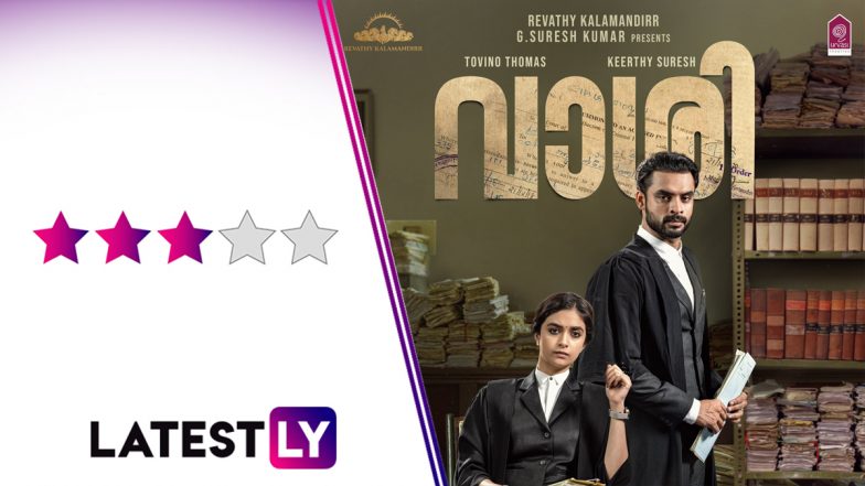 Vaashi Movie Review: Tovino Thomas and Keerthy Suresh are Winsome in this Watchable Courtroom Drama (LatestLY Exclusive)