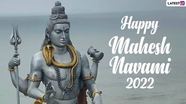 Mahesh Navami 2022 Greetings & Photos: WhatsApp Wishes, Messages, SMS, Lord Shiva HD Wallpapers And Quotes To Celebrate The Ninth Day of Shukla Paksha