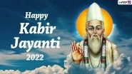 Kabir Jayanti 2022 Date & Significance: From Facts to Verses by Sant Kabirdas, Know More About the Indian Mystic and Poet on His Birth Anniversary