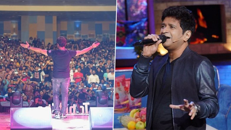 KK Death Impact: College Fests Might Be Banned at Nazrul Mancha in South Kolkata After Controversy Over Concert Arrangements