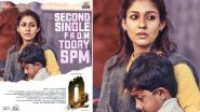 O2: Second Single From Nayanthara&rsquo;s Film To Be Released Today! (View Poster)