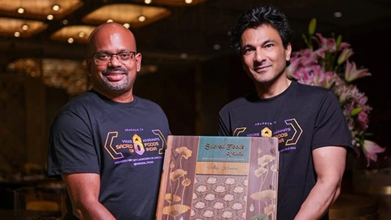 Chef Vikas Khanna Launches 'Phygital' NFT Collection of His Book 'Sacred Foods of India'