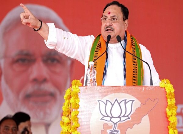 India News | BJP to Hold National Executive Meeting in TRS Stronghold Hyderabad