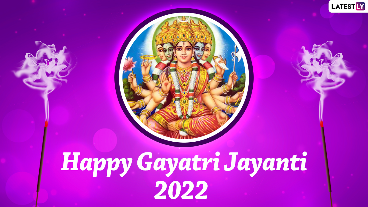 Festivals & Events News | When is Gayatri Jayanti 2022? Date, Shubh ...