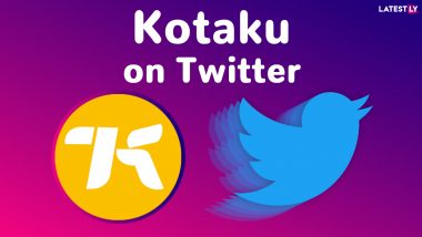 Don't Forget, Splatoon 3's Nintendo Direct Livestreams This Morning: - Latest Tweet by Kotaku