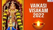 Vaikasi Visakam 2022 Images & HD Wallpapers for Free Download Online: Celebrate Lord Murugan&rsquo;s Birthday With Lovely Tamil Festival Greetings, SMS and Messages