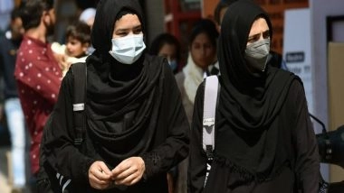 India News | Indian Govt's Welfare Schemes Changed Lives of Minorities for Better