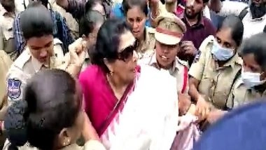 India News | Hyderabad Police Books Renuka Chowdhury, 200 Others for 'unlawful Assembling' at Protest Site in Telangana