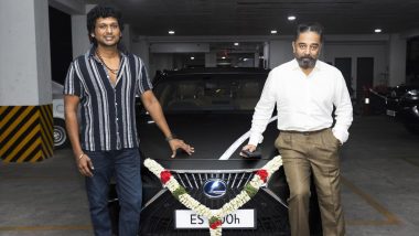 Vikram: Kamal Haasan Gifts a Lexus Car to Director Lokesh Kanagaraj for the Film’s Success at the Box Office