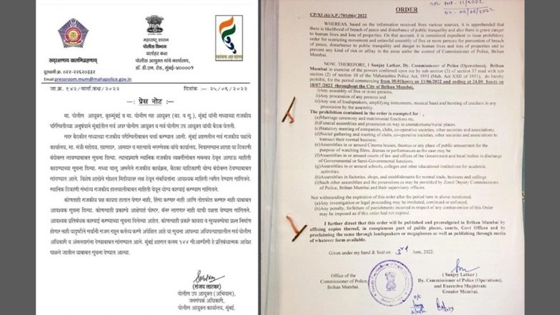 Maharashtra Crisis: Mumbai Police Enforces Prohibitory Orders 