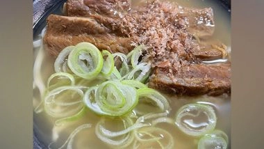 Science News | Study: Development of PCR Test for Okinawa Mozuku Could Boost Yields and Lead to Climate-resistant Strains