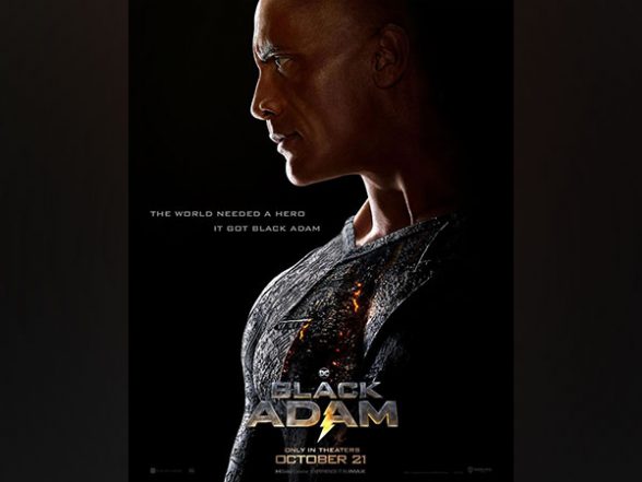 Entertainment News | 'Black Adam' Trailer: Take a Closer Look at Dwayne Johnson in DC's Anti-Hero Movie - Vimarsana News