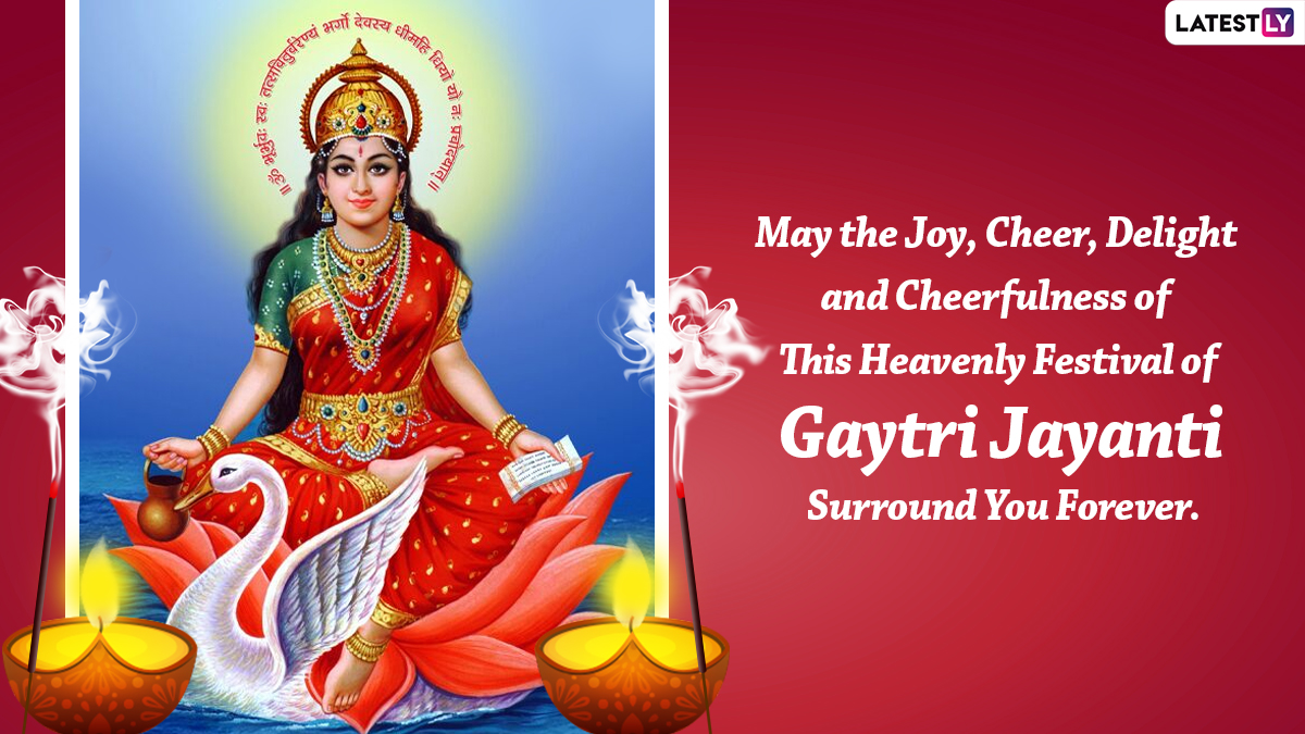 Gayatri Jayanti 2022 Wishes & Messages: WhatsApp Photos, Images, Greetings,  HD Wallpapers and SMS for Birth Anniversary of Goddess Gayatri |   LatestLY