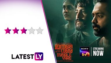 Innale Vare Movie Review: Asif Ali, Nimisha Sajayan and Anthony Varghese's Film on SonyLIV is a Watchable Thriller (LatestLY Exclusive)