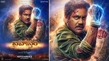 Brahmastra Part One – Shiva: Nagarjuna Akkineni’s Rugged Poster Along With His ‘Nandi Astra’ Revealed Ahead of the Film’s Trailer Launch!