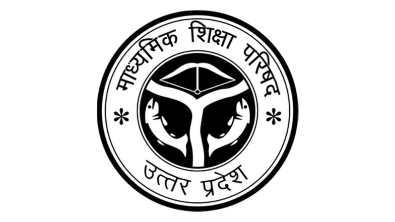 UP Board Class 10th, 12th Result 2022 Live Updates: UPMSP Likely To Release Board Results After June 15