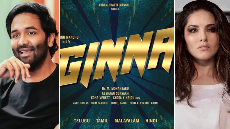 Ginna: Vishnu Manchu Announces His Next Film Co-Starring Sunny Leone, Paayal Rajput (Watch Video)