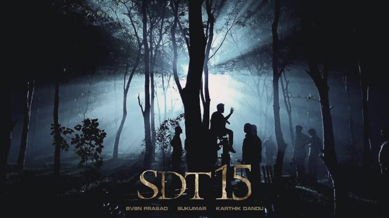 SDT15: Makers Give A Glimpse Of Sai Dharam Tej And Sukumar’s Mystical World (View Pic)