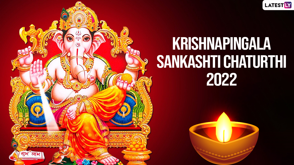 Krishnapingala Sankashti Chaturthi 2022 Date & Shubh Muhurat: From ...