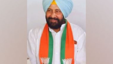 Punjab Lok Sabha By-Elections 2022: BJP Fields Former Congress Leader Kewal Singh Dhillon As Its Candidate for Sangrur By-Polls