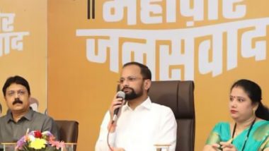 Maharashtra Political Crisis: Thane District Shiv Sena Chief and Eknath Shinde Loyalist Naresh Mhaske Quits