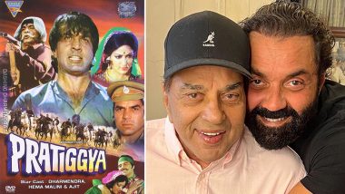 47 Years of Pratiggya: Bobby Deol Celebrates Father Dharmendra’s Classic, Says ‘Wish I Could Do This Role in Remake’