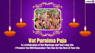 Happy Vat Purnima 2022 Wishes & Jyeshtha Purnima Images for a Happy Married Life: WhatsApp Status, Quotes, Greetings, SMS and Messages for the Festival Day