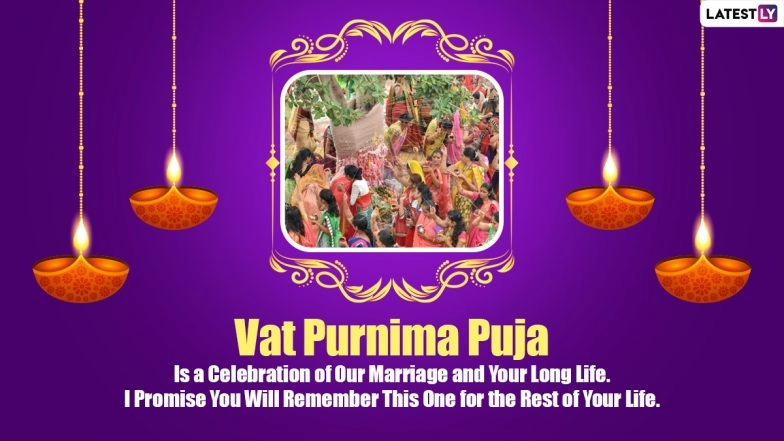 Happy Vat Purnima 2022 Wishes & Jyeshtha Purnima Images for a Happy Married Life: WhatsApp Status, Quotes, Greetings, SMS and Messages for the Festival Day