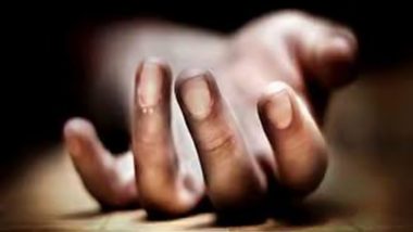 Nishant Rathore, 20-Year-Old Student’s Body Found on Railway Tracks in MP After Father Receives WhatsApp Message Saying Sar Tan Se Juda