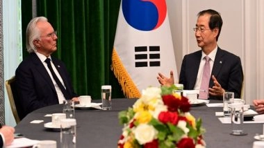 World News | South Korea-US to Cooperate to Hold International Expo