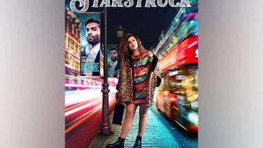 Entertainment News | HBO Max Renews 'Starstruck' for Third Season