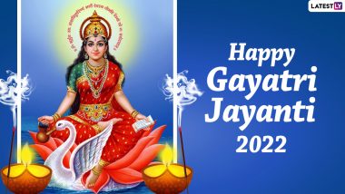 Gayatri Jayanti 2022 Wishes & Messages: WhatsApp Photos, Images, Greetings, HD Wallpapers and SMS for Birth Anniversary of Goddess Gayatri