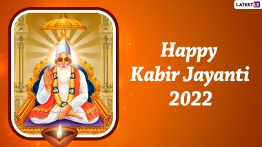 Happy Kabir Jayanti 2022 Greetings: WhatsApp Status Messages, Quotes by Sant Kabirdas, Images, HD Wallpapers and SMS for Kabir Prakat Divas