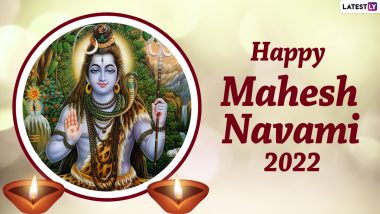 Mahesh Navami 2022 Images & HD Wallpapers for Free Download Online: Wish Happy Mahesh Navami With WhatsApp Messages, SMS, Quotes and Greetings