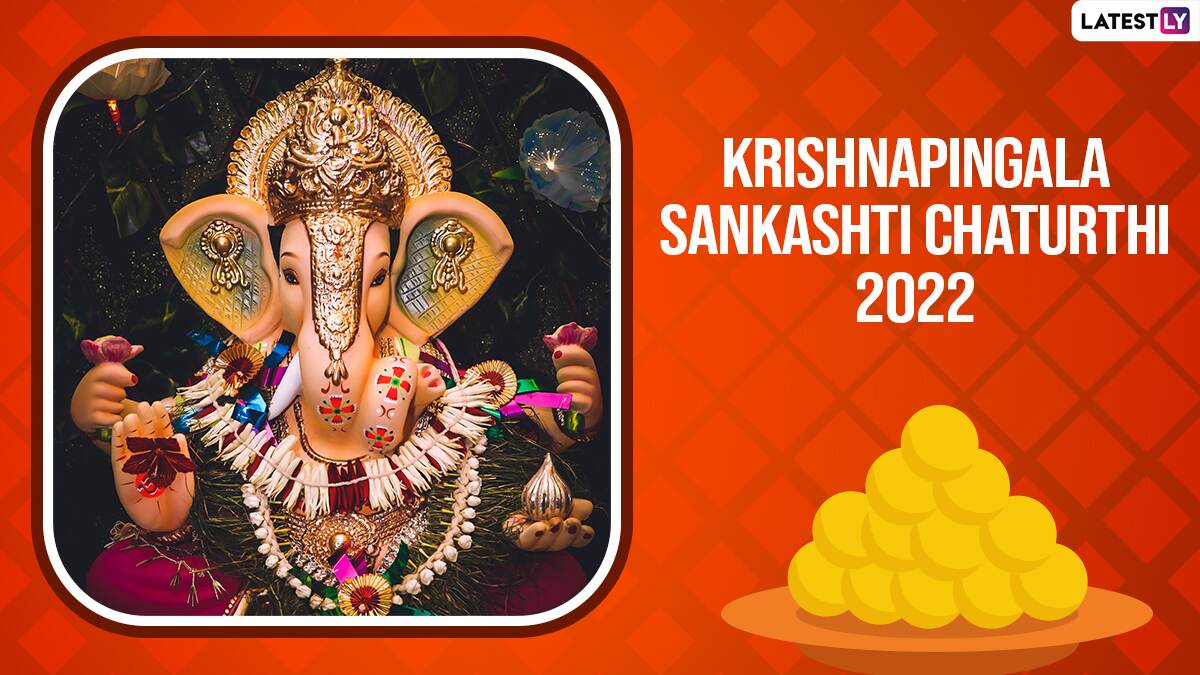 Krishnapingala Sankashti Chaturthi 2022 Images & Lord Ganesha HD ...