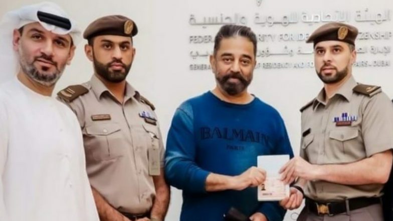 Kamal Haasan Is the Latest Celebrity to Get UAE’s Golden Visa (View Pic)