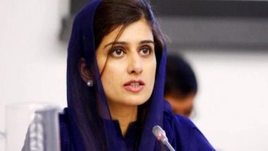 World News | Pakistan 'one Step Away' from Existing FATF Grey List, Says Minister