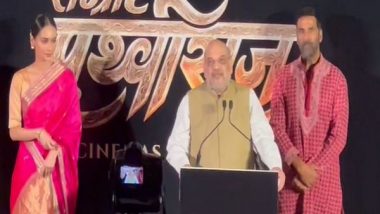 World News | 'Chaliye Hukum', Amit Shah Quips at End of Prithviraj Film Screening