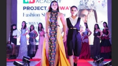 Business News | Design Courses Scholarships Worth Up to Rs 1 Crore in Edu Brain Academy, a Premier Design College