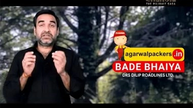 Business News | Agarwal Packers and Movers - DRS Group Announces Partnership with Movie Sherdil