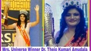 Business News | Dr Thejo Kumari Amudala Bags Taj Mrs Universe Title at a Beauty Pageant