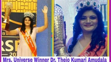 Business News | Dr Thejo Kumari Amudala Bags Taj Mrs Universe Title at a Beauty Pageant